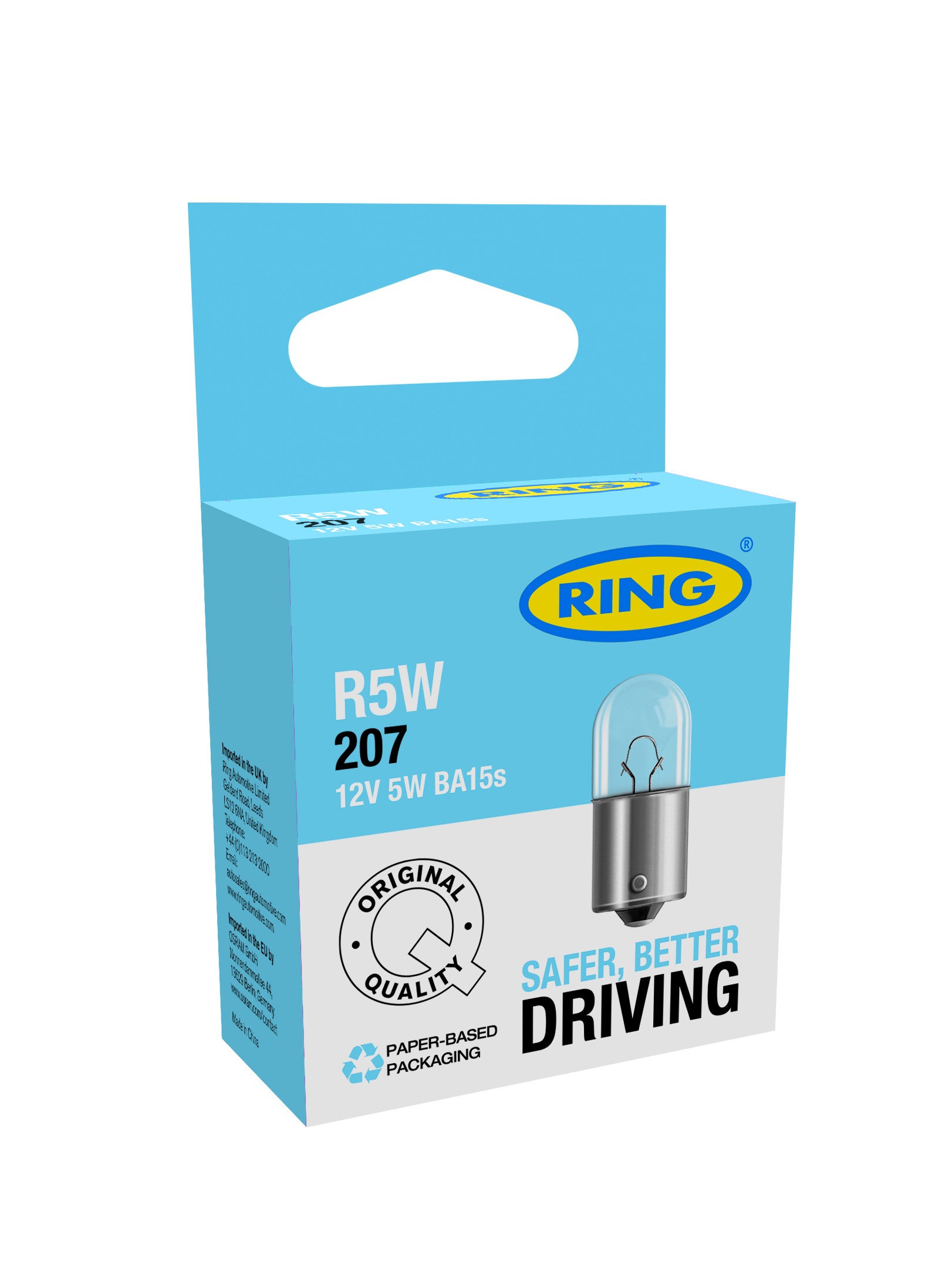 12V 5W BA15s R5W 2tk BLISTER RING RW207 - Pilt 3