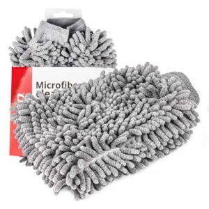 mikrofiiber kinnas 25x18 cm amio 01750 hasmar auto