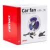 Ventilaator 12V metallist +clip Amio 01104 - Image 3